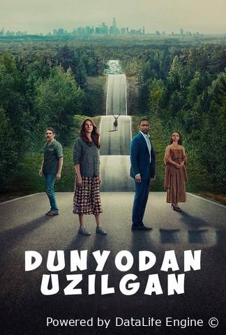 Dunyodan uzilgan premyera