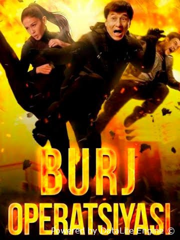 Burj Operatsiyasi