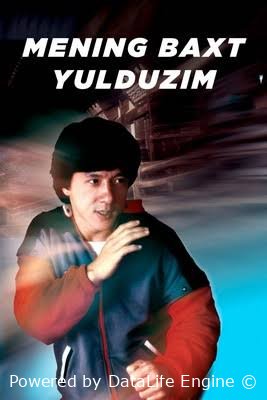 Mening baxt yulduzim premyera