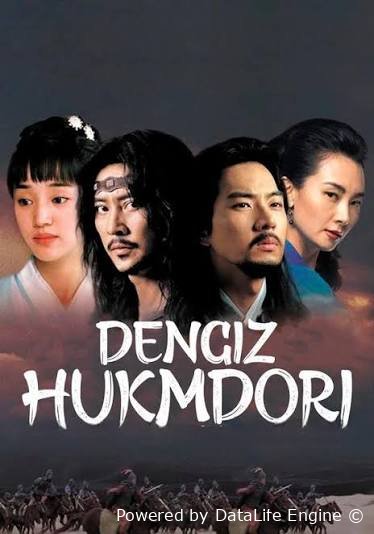 Dengiz hukumdori korea koreys seriali serial uzbek o'zbek tilida barcha qismlar to'liq