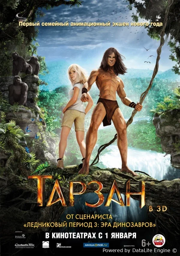 Tarzan