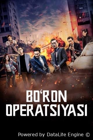 Bo'ron Operatsiyasi