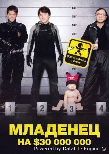 Yo'rgakdagi xazina Robbigud