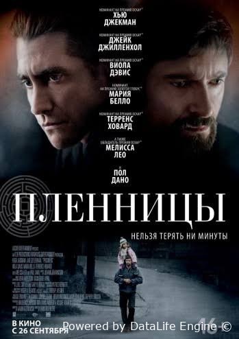 Asiralar uzbek o'zbek tilida