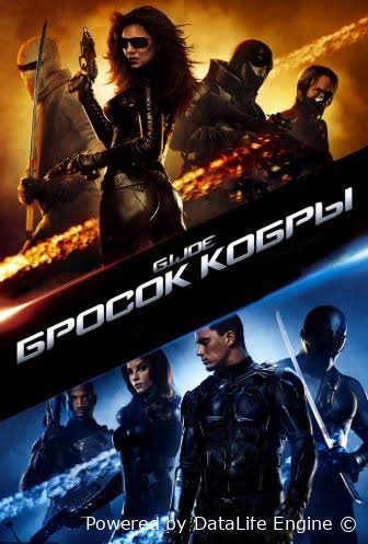 Kobra Ilon Xamlasi 1