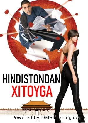 Hindistondan Xitoyga premyera