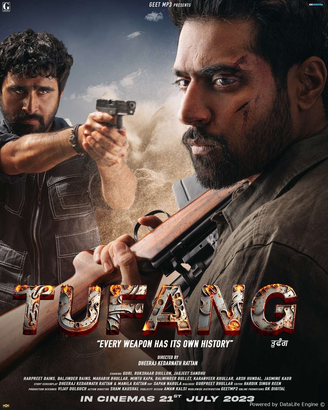 Qurol (hind filmi, premyera)