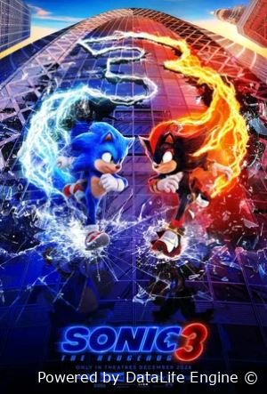 Sonik 3 Sonic 3 Uzbek o'zbek tilida premyera