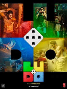 Ludo premyera