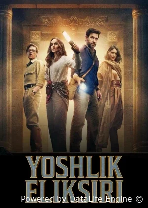 Yoshlik eliksiri (premyera)