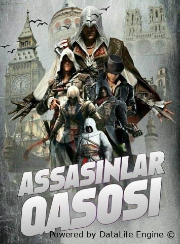 Assasinlar Qasosi siri asasinlar