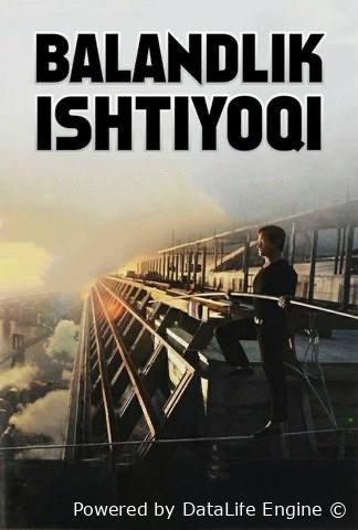 Balandlik ishtiyoqi dorboz sayr