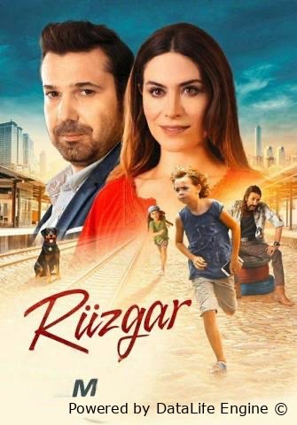 Ruzgar Uzbek tilida komediya turk