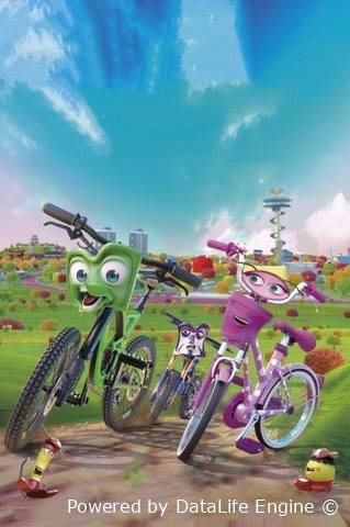 Velosipedlar
