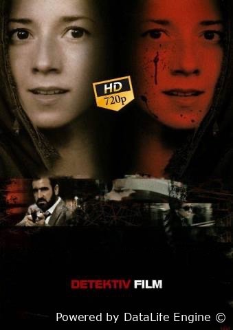 Almashinuv detektiv film uzbek tilida o'zbek