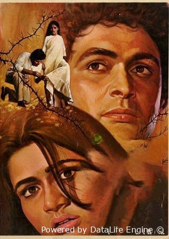 Ishq dardi hind kino