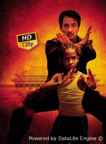 Kichkina ajdarho karate bolakay Karatechi bola uzbek tilida