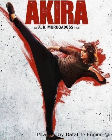Akira premyera hind kino uzbek tilida