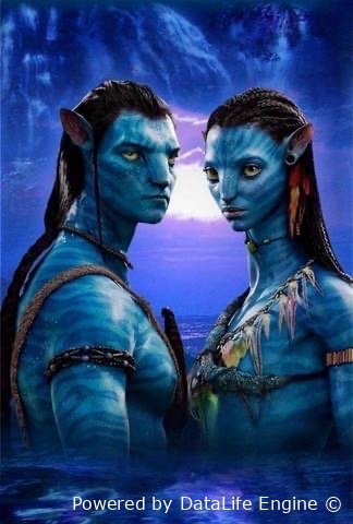 Avatar gobliddin tarjima