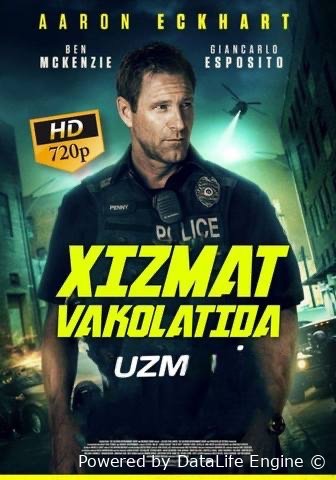 Hizmat burchi Xizmat vakolatida premyera