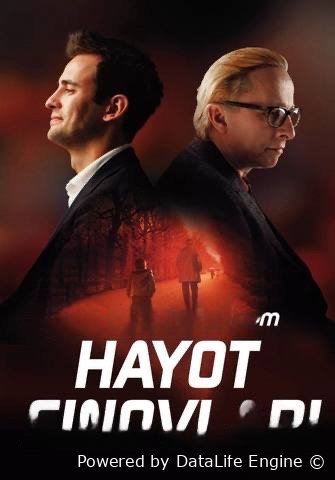 Hayot sinovlari