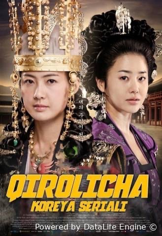 Qirolicha koreya korea serial barcha qismlari uzbek tilida