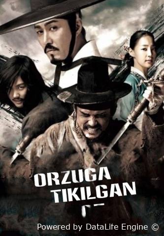 Orzuga tikilgan hayot