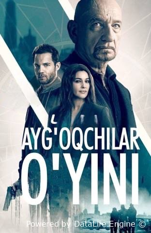 Ayg'oqchilar o'yini