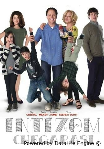 Intizom chegarasi