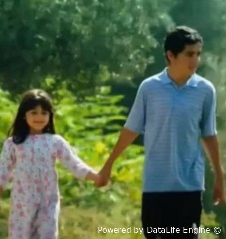 bezovta dil premyera eron filmi