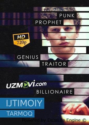 Ijtimoiy tarmoq facebook haqida film