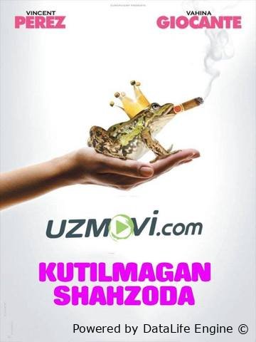 Kutilmagan shahzoda