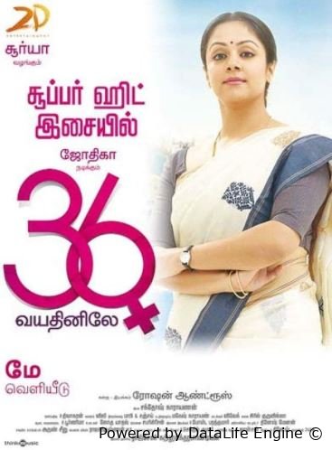 36 yoshli ayol premyera