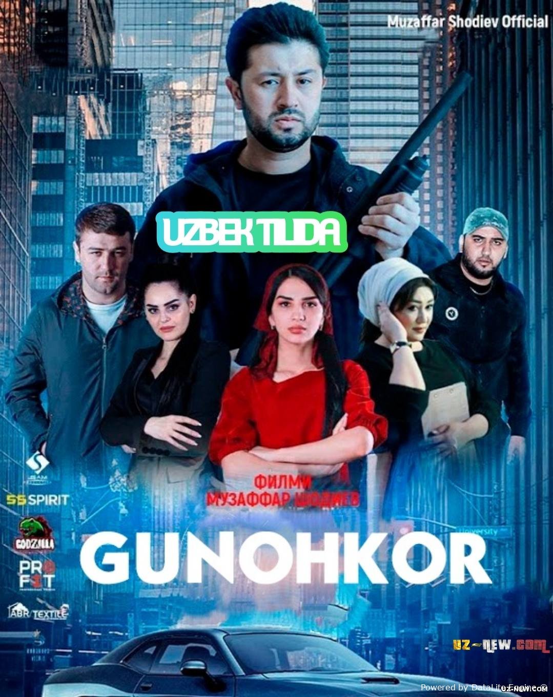 Gunohkor premyera