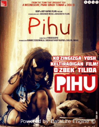 Pihu hind kino premyera