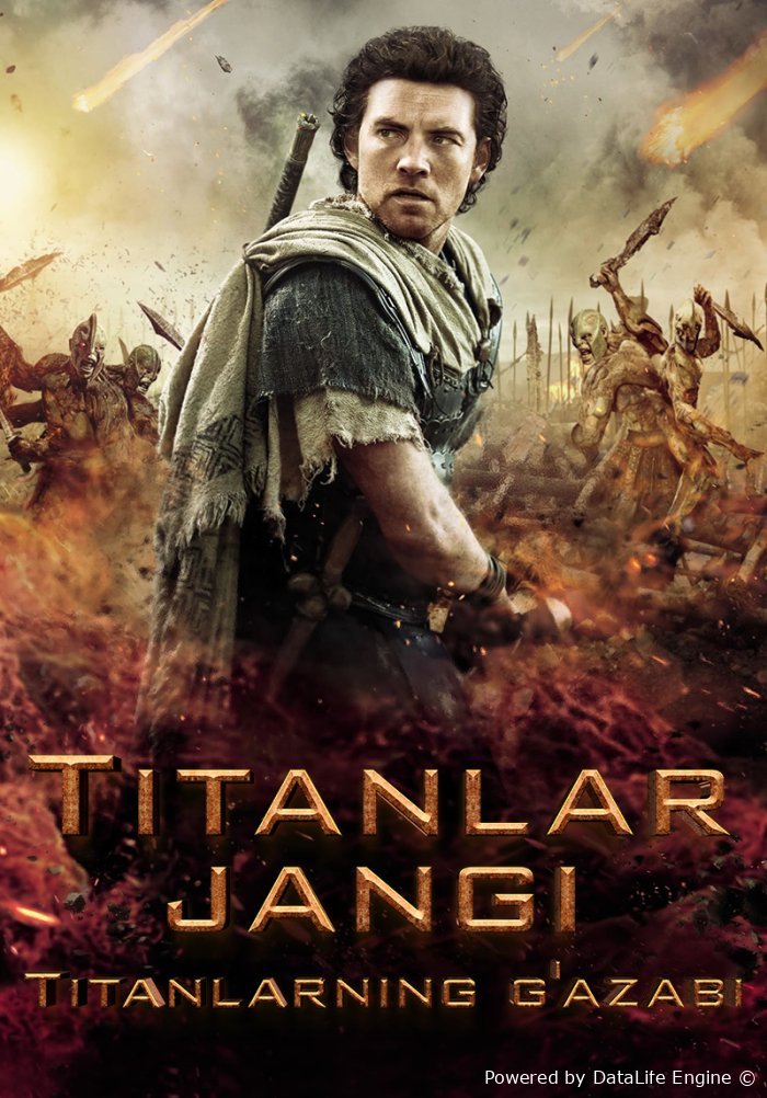 Titanlar Jangi huruji urushi 2 xuruji bosqini