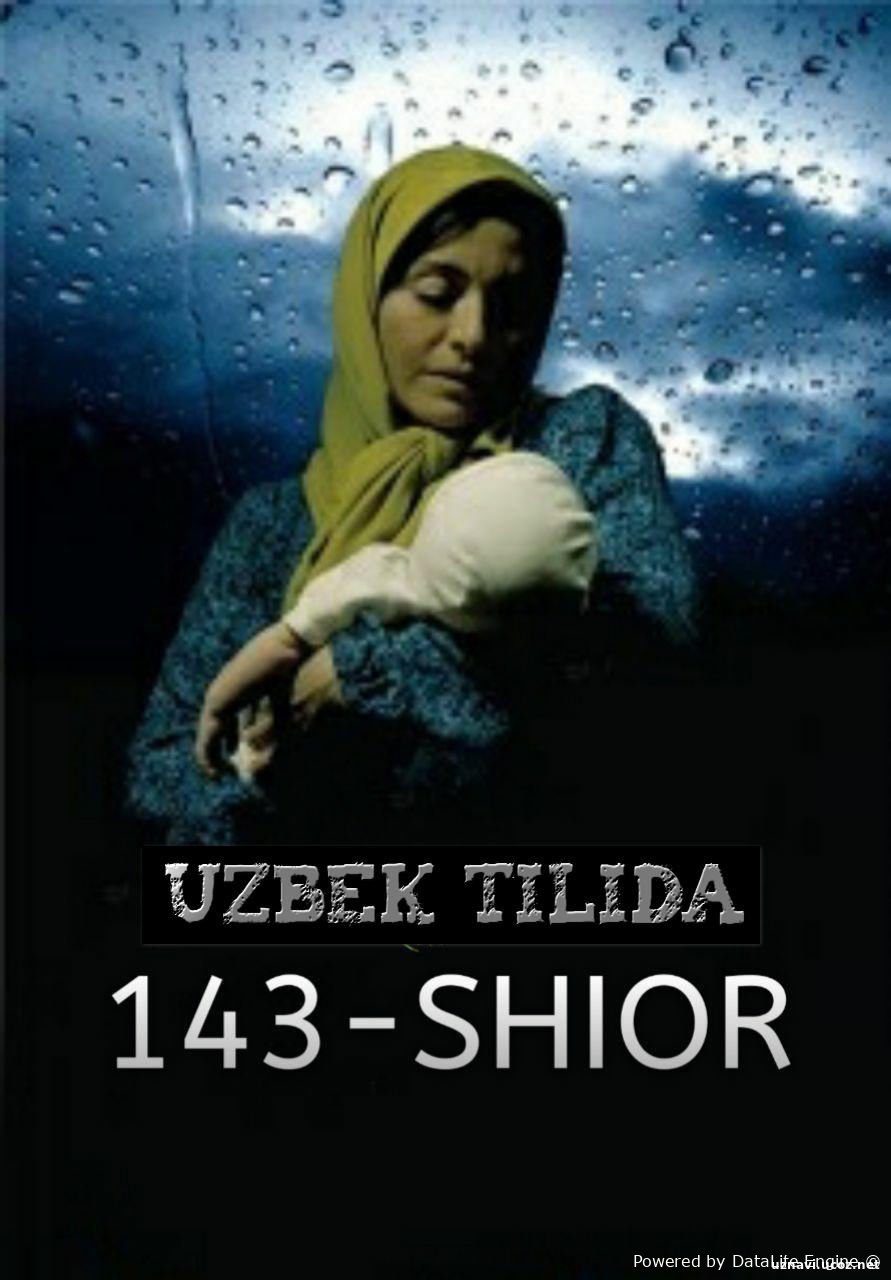 143 shior