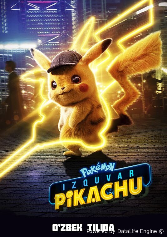 Pokemon: Izquvar Pikachu Uzbek tilida Premyera