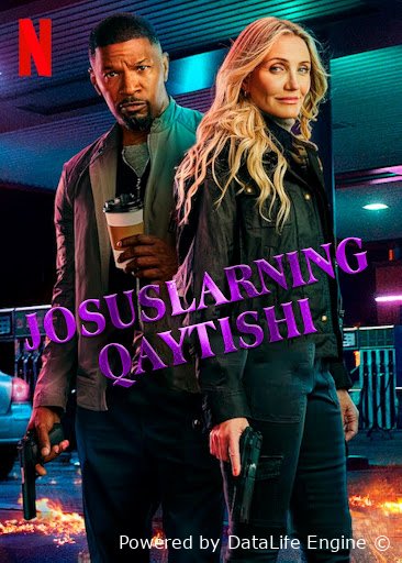 Josuslarning qaytishi (premyera)