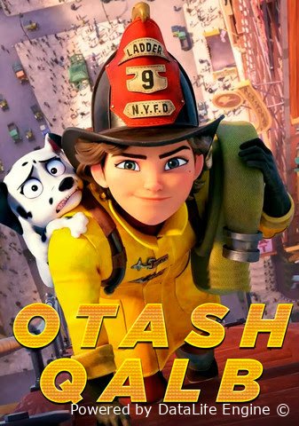 Otash olovli qalb yurak