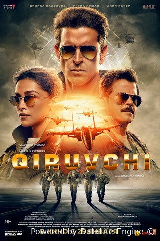 Qiruvchi hind kino premyera