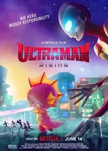 Ultramen Premyera uzbek o'zbek tilida
