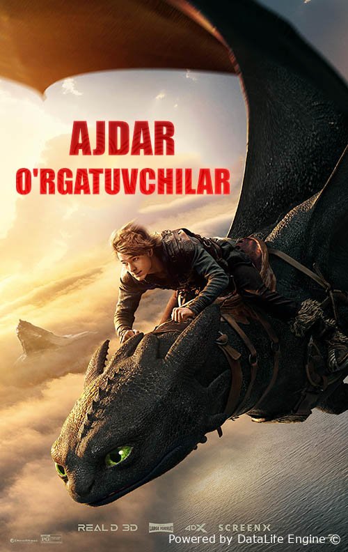 Ajdar o'rgatuvchilari kinoda premyera uzbek o'zbek tilida