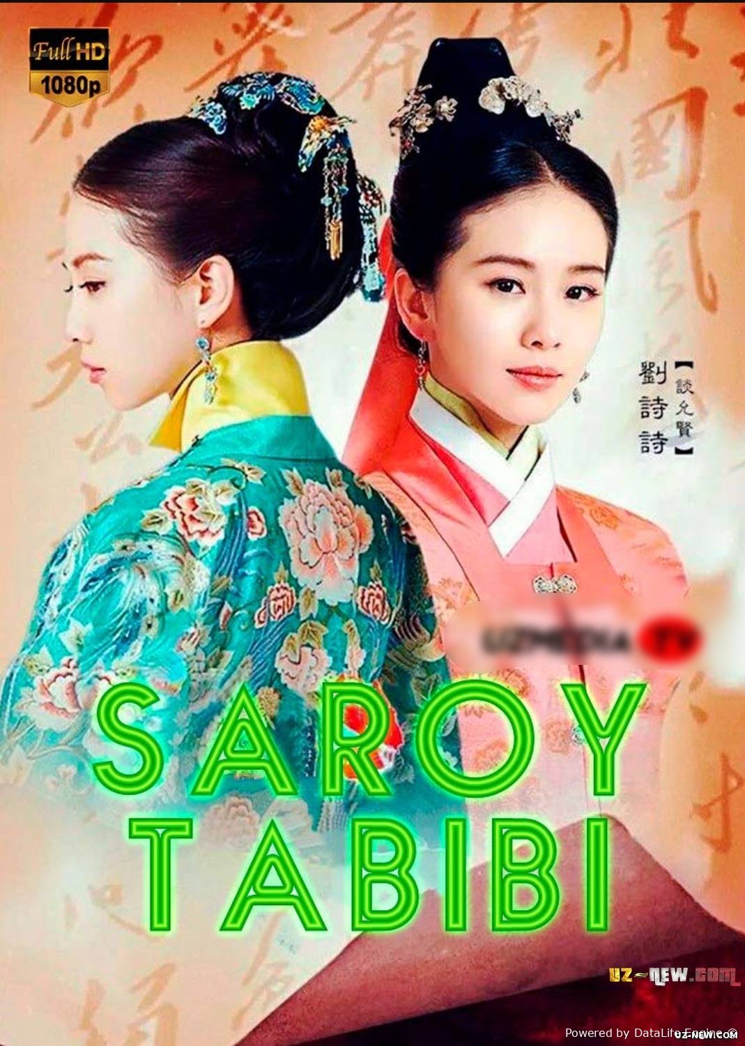 Saroy tabibi barcha qismlari uzbek o'zbek tilida