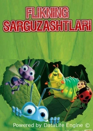 Flikning sarguzashtlari