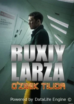 Ruhiy larza / Singan
