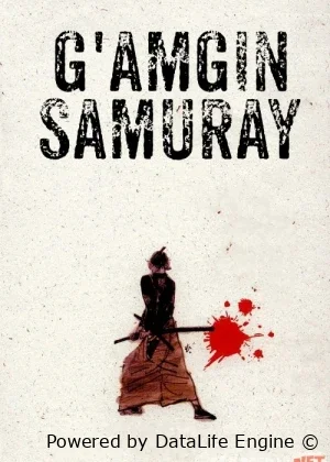 Nochor samuray
