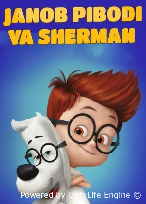 pibody va sherman sarguzashtlari