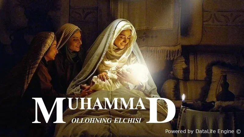 Muhammad (sollallohu alayhi va sallam) Аllohning elchisi premyera