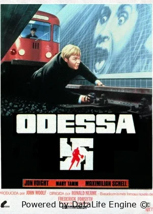 «ODESSA» hujjatlari